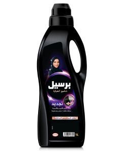 Siemens Persil Fabric Shampoo